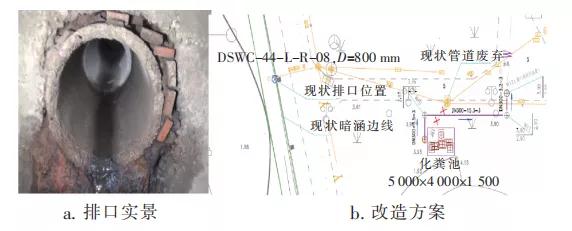 微信圖片_20210706110222.jpg