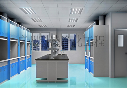 實驗室建設