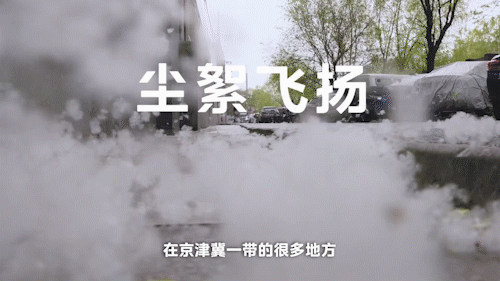 直面塵絮飛揚(yáng)，美的空調(diào)以舊換新讓用戶靜享暢快呼吸
