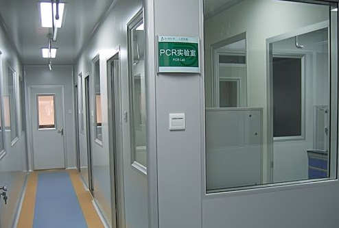 PCR實(shí)驗(yàn)室建造知識(shí)與造價(jià)估算
